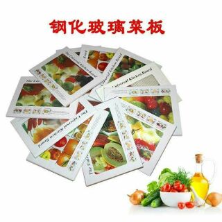 Sỉ Thớt kính cường lực 3d