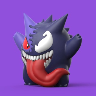 File in 3D Pokemon - Gengar Venom