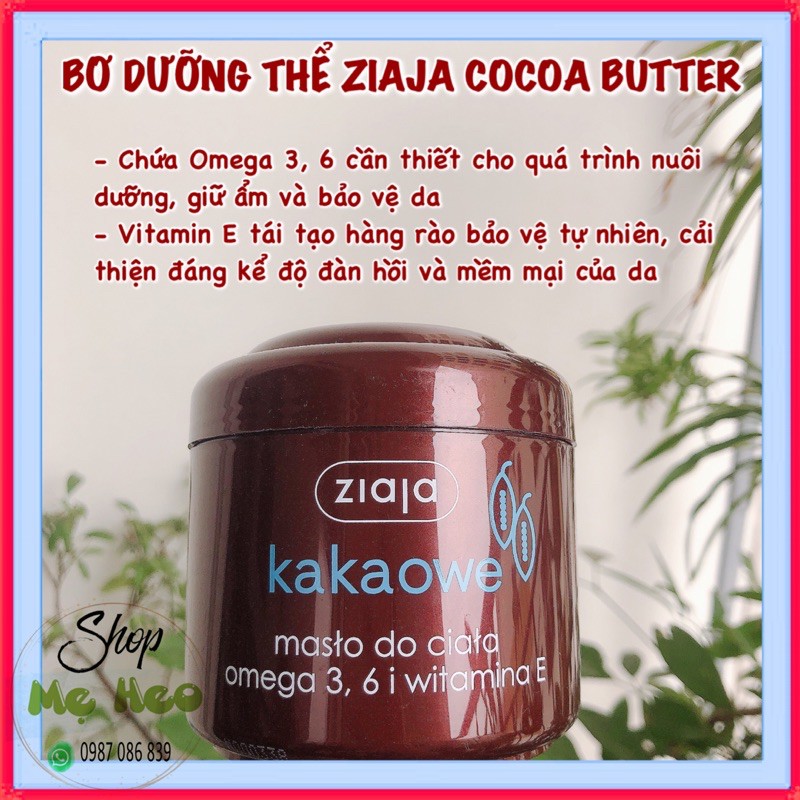 Dưỡng thể Ziaja Kakaowe với bơ và cacao dưỡng body thơm và mềm mại 200ml