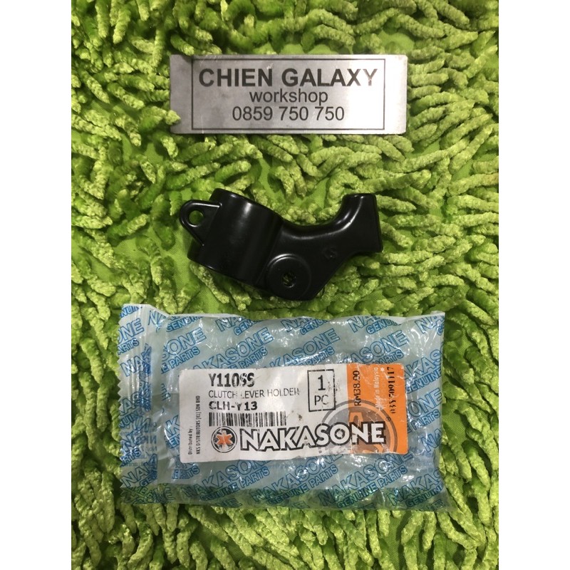 CÙI ABD / CÙI TAY CÔN YAZ MALAYSIA