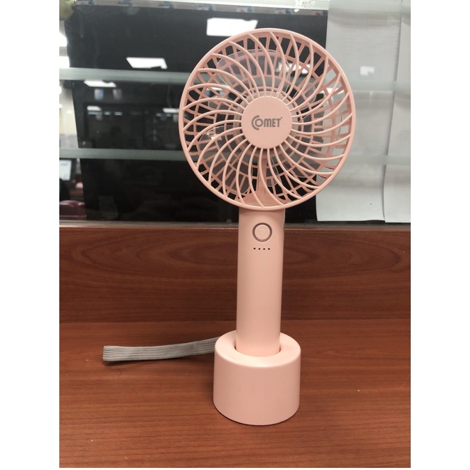 Quạt sạc cầm tay comet CRF1004 chính hãng