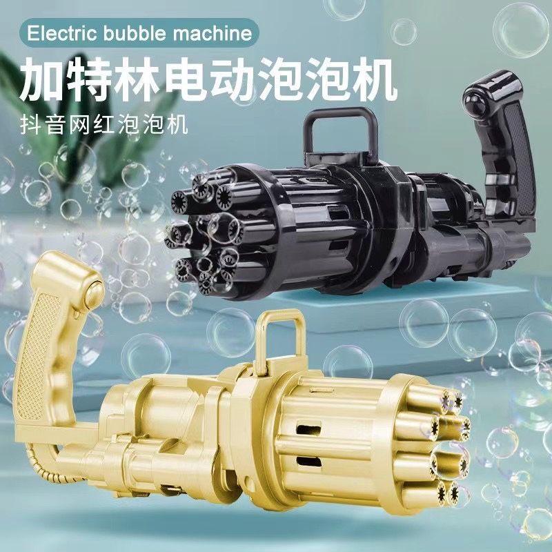 Súng Bắn Bong Bóng Xà Phòng Tự Động Cho Bé