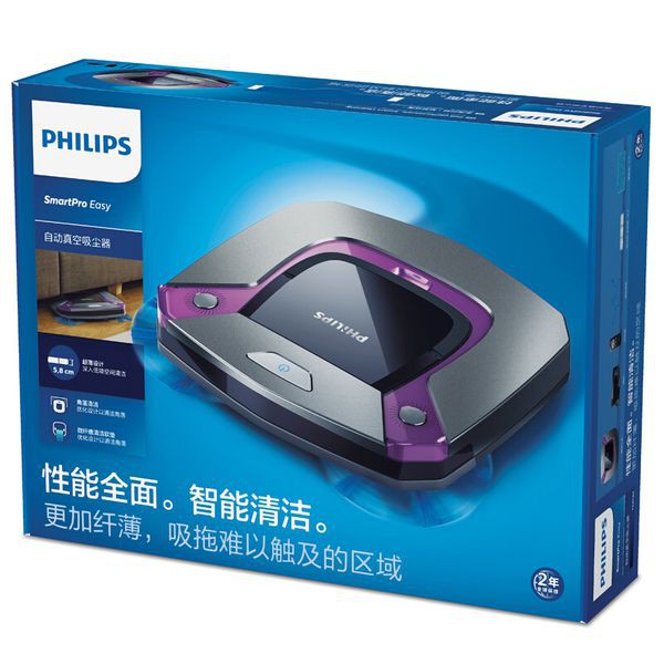 Robot hút bui tự động Philips FC8796