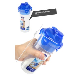 Bình nước Lock&Lock  690ml + 470ml + 600ml  - HPL934N