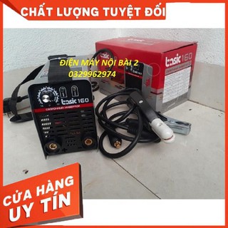 Máy hàn điện tử BASIC 160 Korea - Máy hàn que mini Hàn Quốc - BASIC 160 Korea