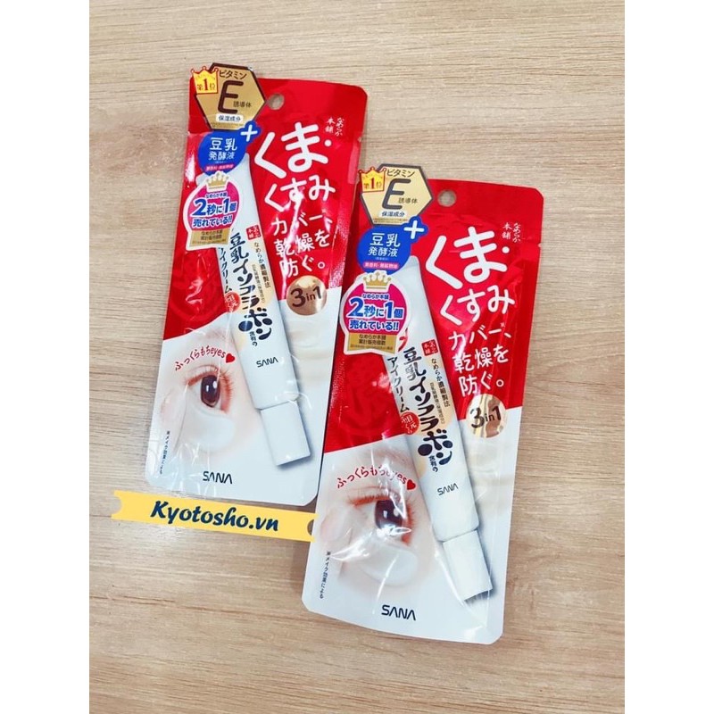 Kem mắt Sana Nhật bản xoá nhân, tan bọng mắt, mờ thâm 20g | BigBuy360 - bigbuy360.vn