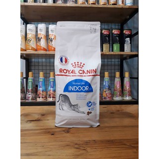 [hoả tốc pettohouse] Thức ăn cho mèo trưởng thành Royal Canin indoor 2kg hạt khô sản xuất tại Pháp cho mèo trên 12 tháng