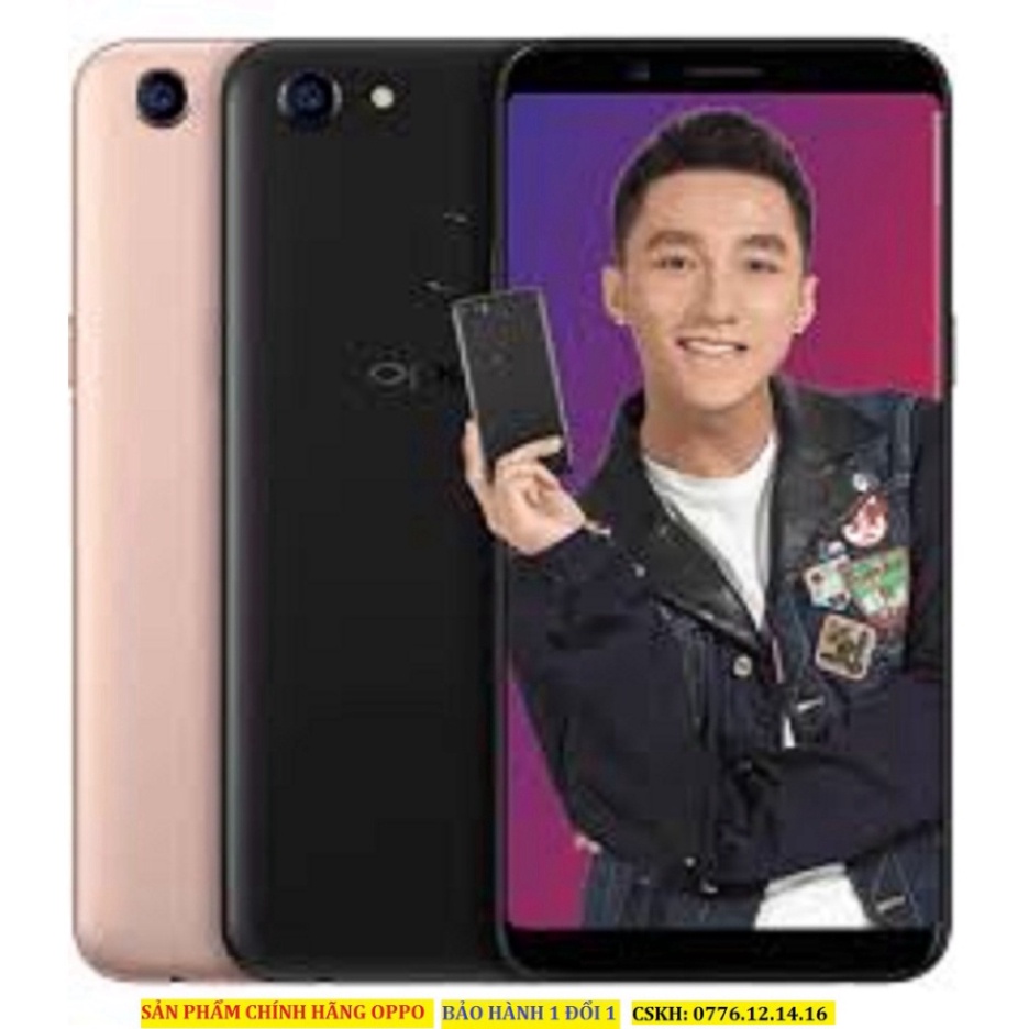 điện thoại Oppo F5 rom 64G ram 4G 2sim mới Chính Hãng - Học Online Chất, đánh Game nặng mượt