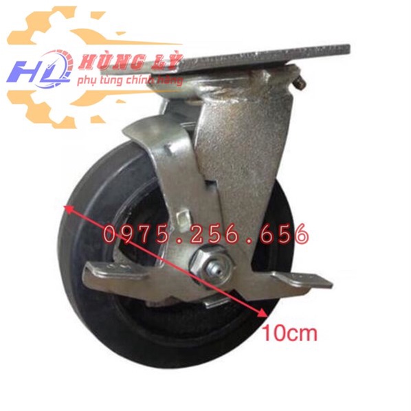 Bánh Xe 10 cao su có phanh phụ tùng Hùng Lỳ