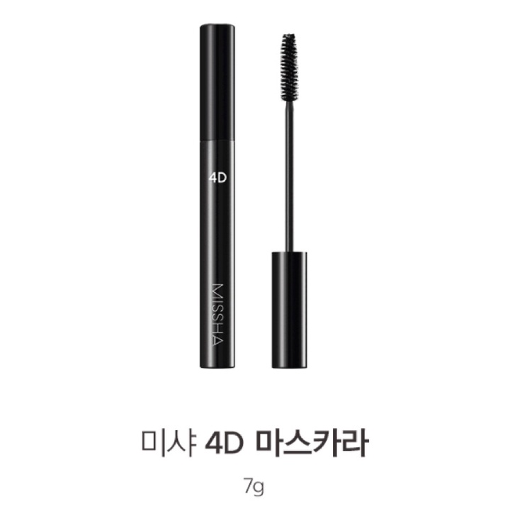 Mascara Missha The Style 4D 🥳🥳 [Hàng có sẵn]