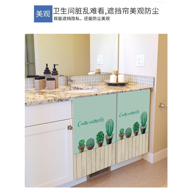 Rèm che kệ tủ chạn nhà bếp tùy chỉnh có khóa dán tự dính không đục lỗ chống khói đa dụng