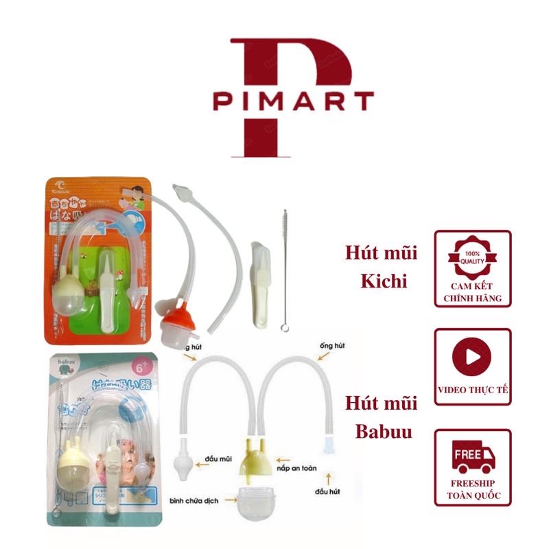 Dụng cụ Hút mũi trẻ em đầu Silicone mềm mại, an toàn, giúp bé hết nghẹt mũi một cách nhanh chóng