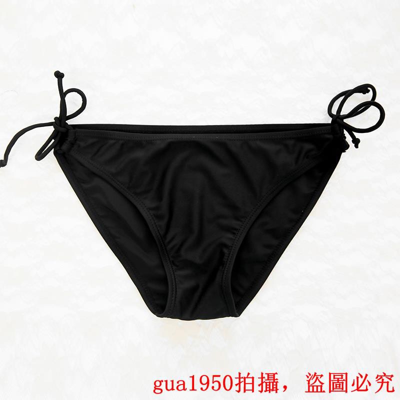 Quần Bơi Tam Giác Chống Thấm Nước Nhanh Khô Thời Trang Hàn Quốc Cho Nữ | BigBuy360 - bigbuy360.vn