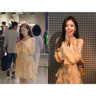 Váy jennie blackpink , thư ký kim