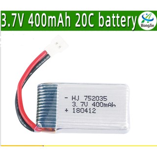 Pin sạc lipo 400mah 3.7v - Máy bay điều khiển giá rẻ có mạch bảo vệ an toàn pin