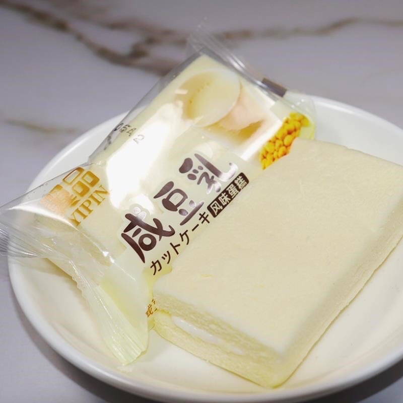 Bánh Bông Lan Đậu Nành , Xoài , Dưa Lưới Lẻ 1 Cái