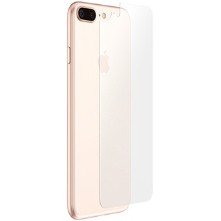 Kính cường lực mặt lưng, mặt sau iPhone 7 Plus/8 Plus chính hãng Baseus