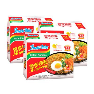 Indomie/Indomie nhập khẩu Indonesia món mì nướng có nhiều hương vị nguyên bản, mì xào 5 túi * 3 nhóm mì ăn sáng mì ăn li