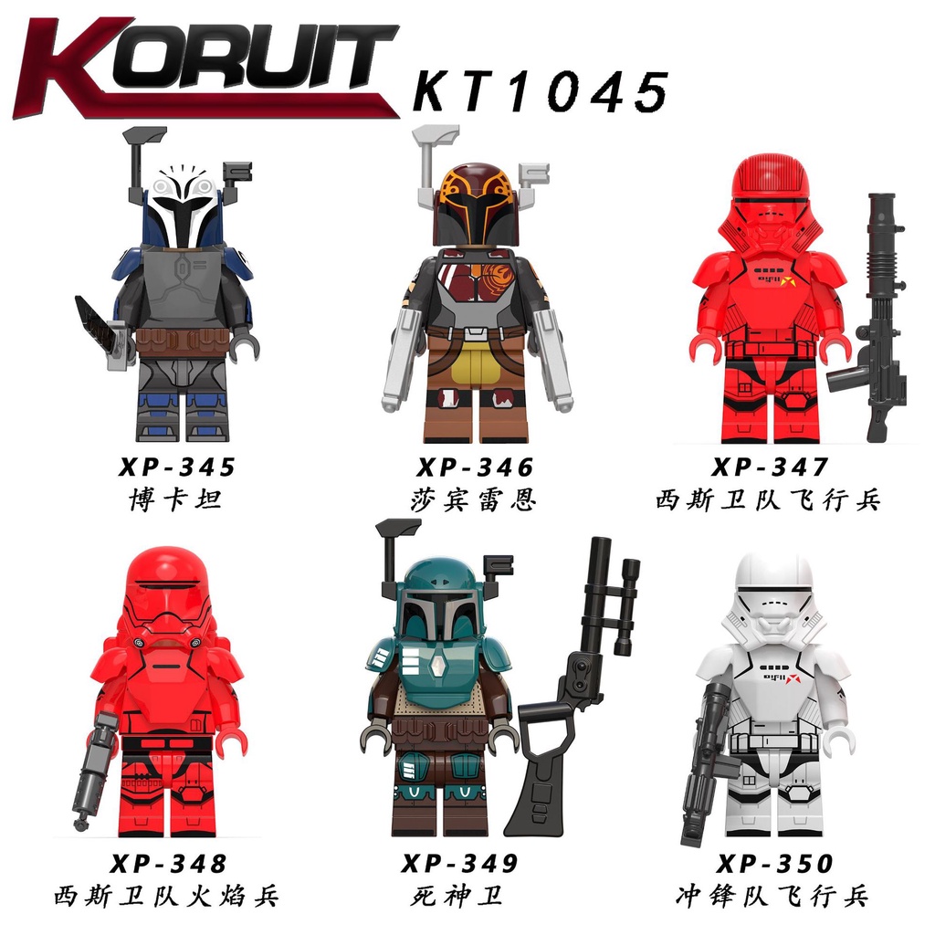 Đồ Chơi Lắp Ráp Nhân Vật star wars Walker
