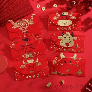 Bộ 3 Bao Lì Xì Năm Mới Màu Đỏ Họa Tiết Hoạt Hình