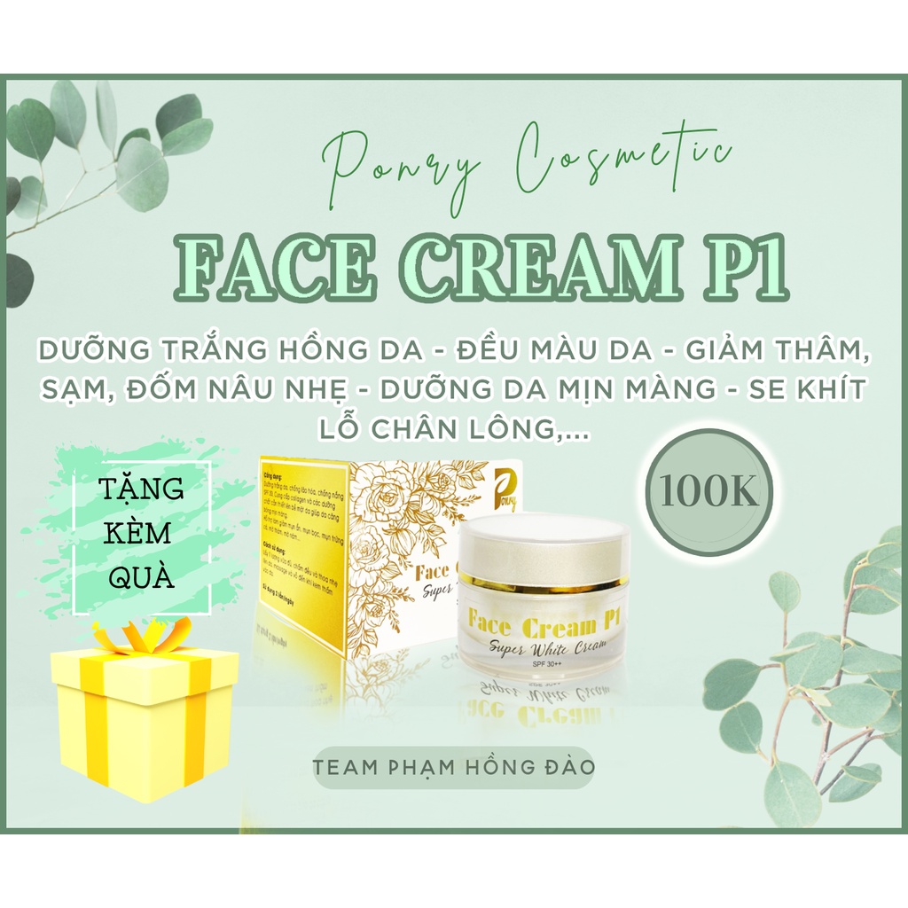 KEM FACE CREAM P1
