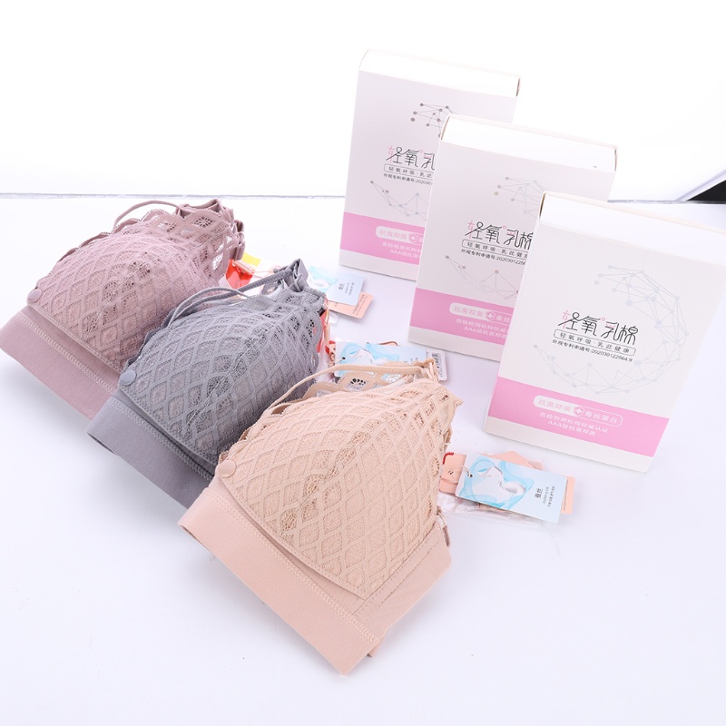 Xiangbao Áo Ngực Mở Cúp Trước Kẻ Sọc Ca Rô Phối Ren Cho Mẹ Bầu Chăm Sóc