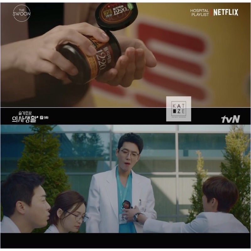 Kẹo Dream Cacao Lotte - Kẹo trong phim Hospital Playlist