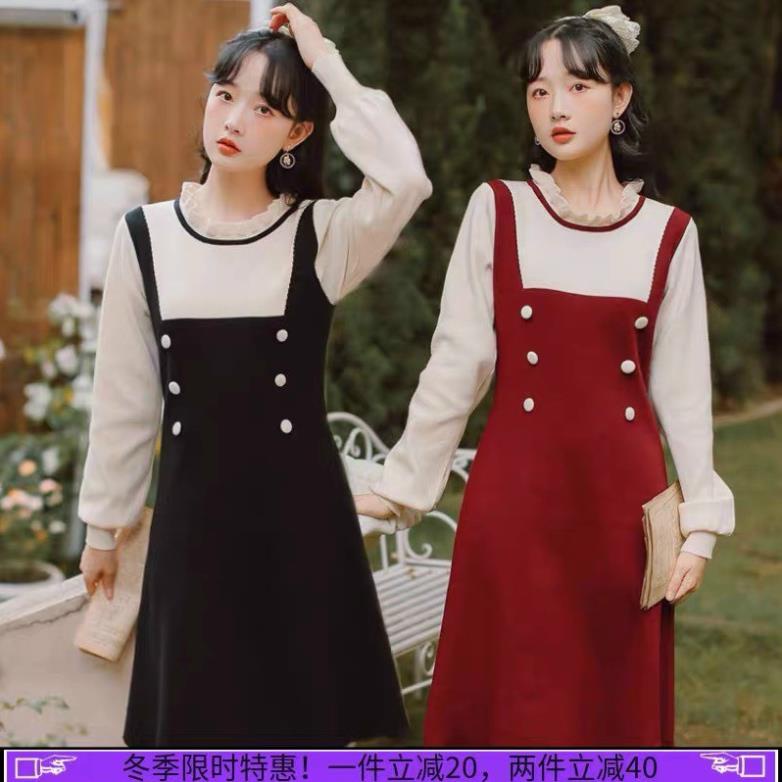 Váy len dáng dài, váy yếm len phối cúc siêu xinh hàng form chuẩn chất len co giãn tốt  mặc đi chơi đi làm đều đẹp | BigBuy360 - bigbuy360.vn