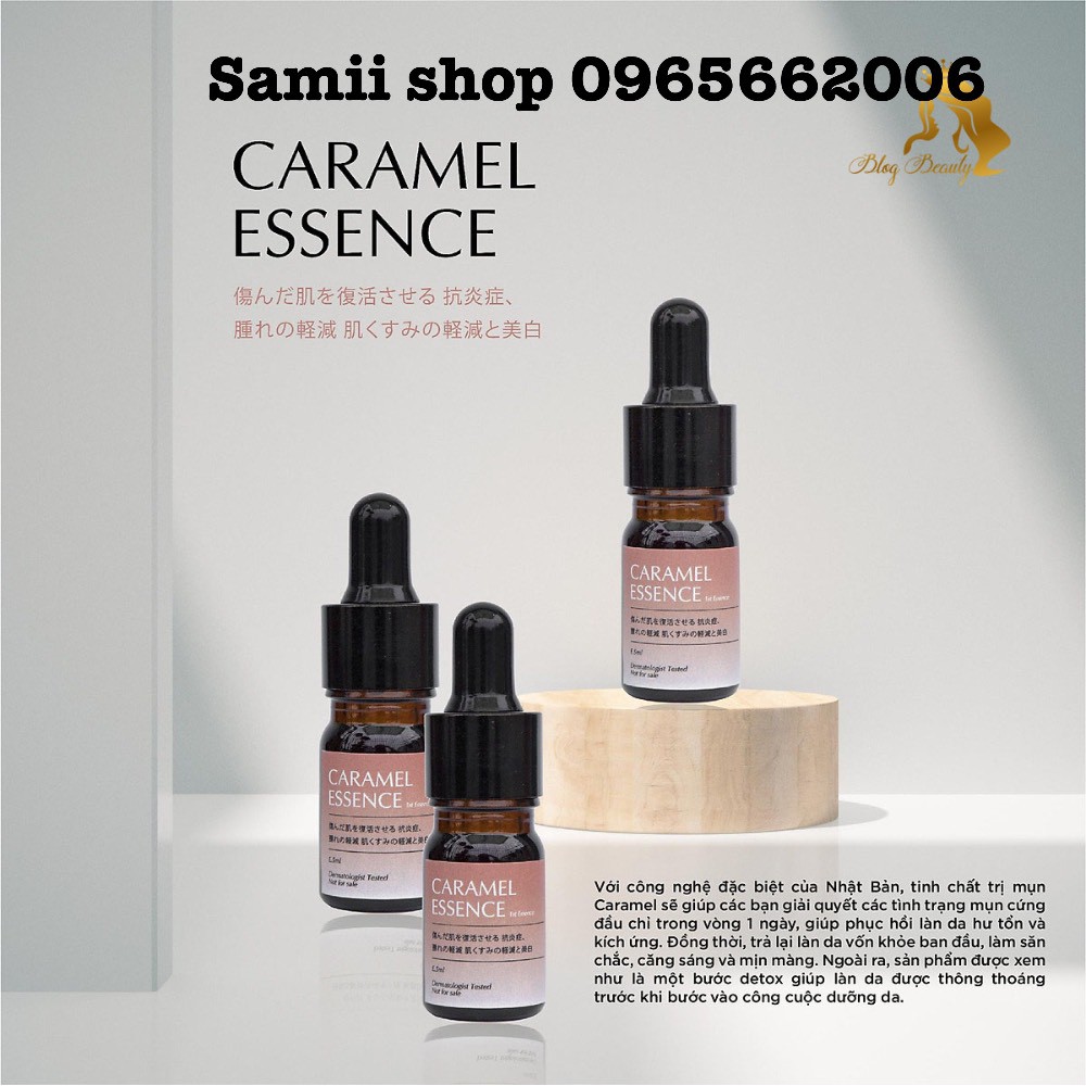 Serum caramel essence