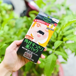 MIẾNG DÁN LỘT MỤN ĐẦU ĐEN CỨNG ĐẦU KOSE
