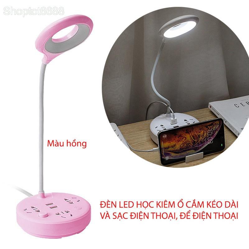 Đèn Led Đọc Sách Để Bàn Kiêm Ổ Cắm Thông Minh Kéo Dài 1.8m Có Cổng USB Và Giá Đỡ Điện Thoại (Kho hàng Hà Nội)