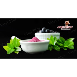 (1KG) Bột Việt Quất Đài Loan - Blueberry Juice Powder - Anise Shop