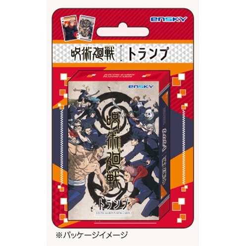 Bộ ảnh thẻ bài Playing Cards Chú Thuật Hồi Chiến Jujutsu Kaisen