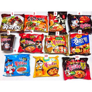 Mì cay Samyang Hàn quốc tự chọn