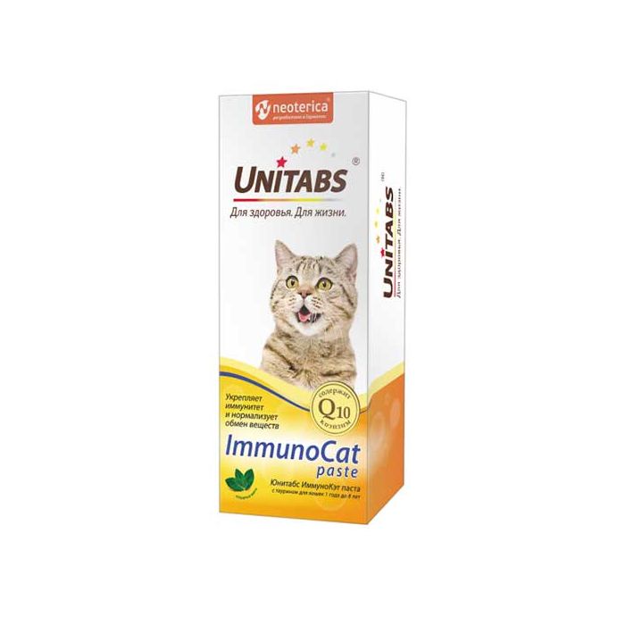 UNITABS IMMUNOCAT gel dinh dưỡng , thăng cường miễn dịch chó mèo ( Nhập Nga)