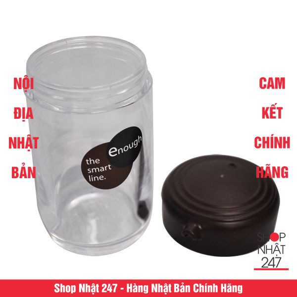 Lọ đựng nước mắm, nước tương Inomata 100ml - Nâu nội địa Nhật Bản