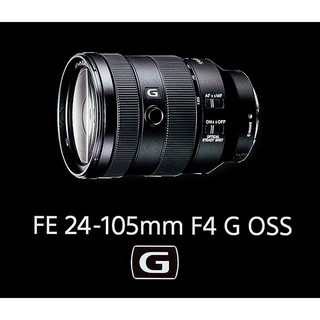 Ống kính Sony 24-105mm F4 G OSS