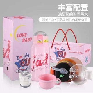 Bình nước giữ nhiệt hiển thị nhiệt độ kèm túi đeo 500ml cao cấp cho bé đi học