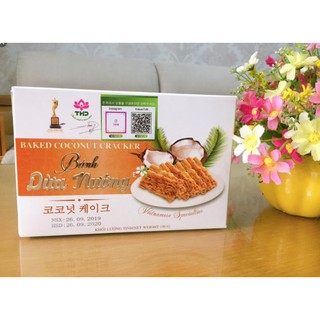 Bánh dừa nướng hộp 180gram tâm hữu dũng