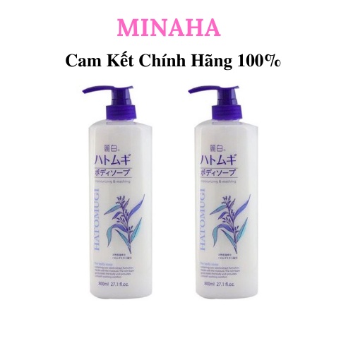 Sữa Tắm Trắng Da HATOMUGI Hạt Ý Dĩ Nhật Bản 800ml, Dưỡng Da Trắng Mịn Sáng khỏe