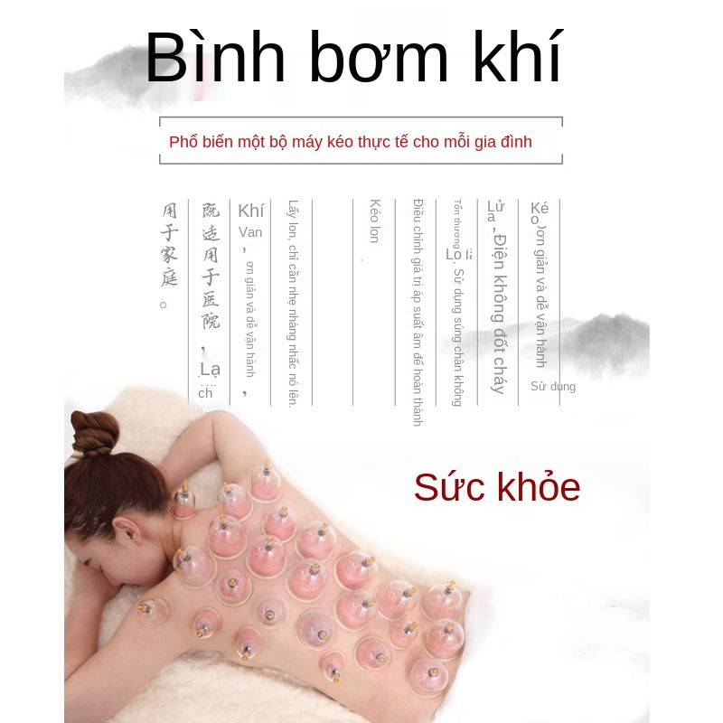 giác hơi Bộ bình chữa cháy tại nhà, loại bơm, kích hoạt tuần hoàn máu, khử huyết ứ, hút ẩm, gas không thủy tinh