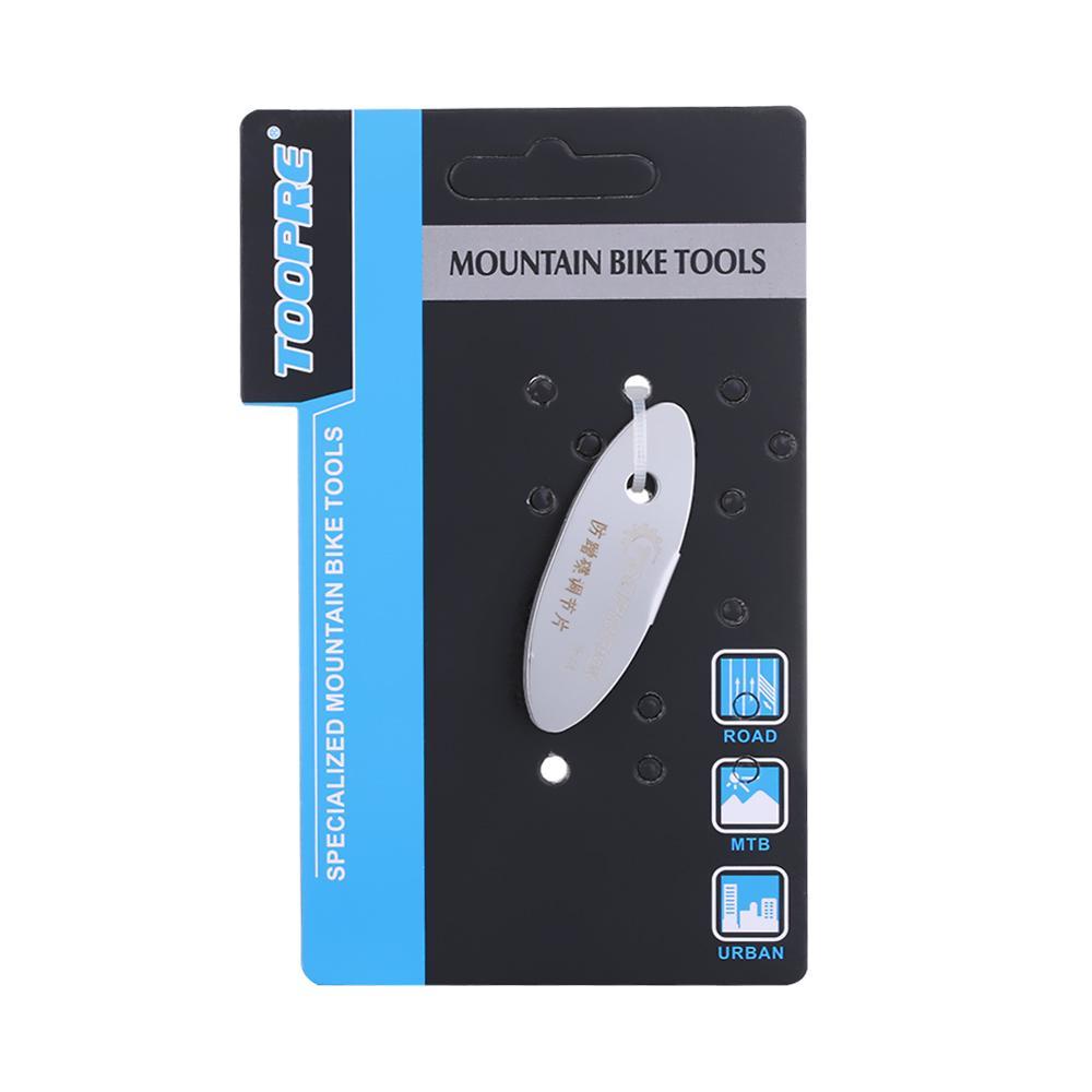 1 Miếng Đệm Phanh Xe Đạp Chống Ma Sát Có Thể Điều Chỉnh