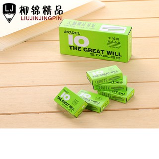 Sét 3hộp bấm gim giấy plus số 10