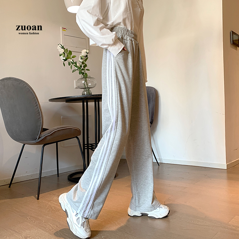 SUXI Quần Thể Thao Dài Thiết Kế Ống Rộng Lưng Cao Viền Sọc Độc Đáo