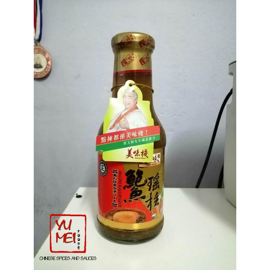[HÀNG NGOẠI] Sốt Bào Ngư Sò Điệp Yummy House Hong Kong 380gr
