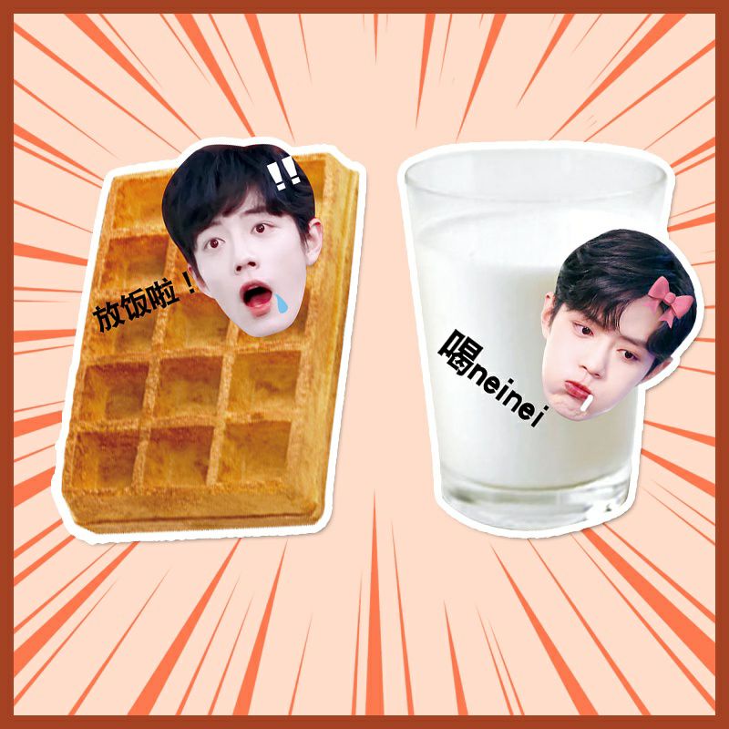 Giấy note Vương Nhất Bác Tiêu Chiến BJYX Bác Quân Nhất Tiêu V01