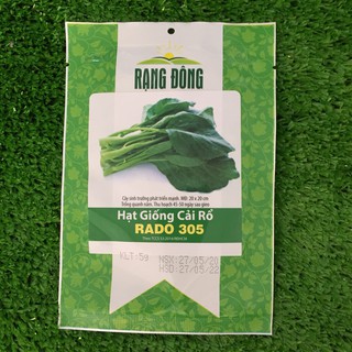 HẠT GIỐNG CẢI RỔ NĂNG SUẤT, DỄ TRỒNG (5g)