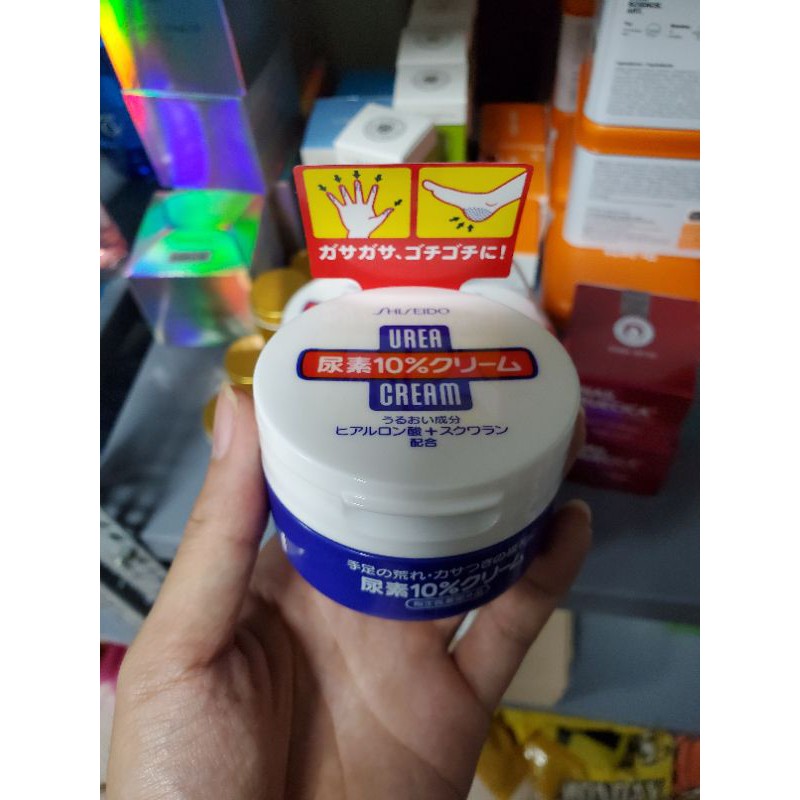 [Chính hãng]Kem Trị Nứt Gót Chân Tay Shiseido Urea Cream 100g Nhật Bản