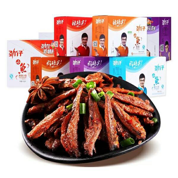 Đồ ăn vặt - Cá Cay