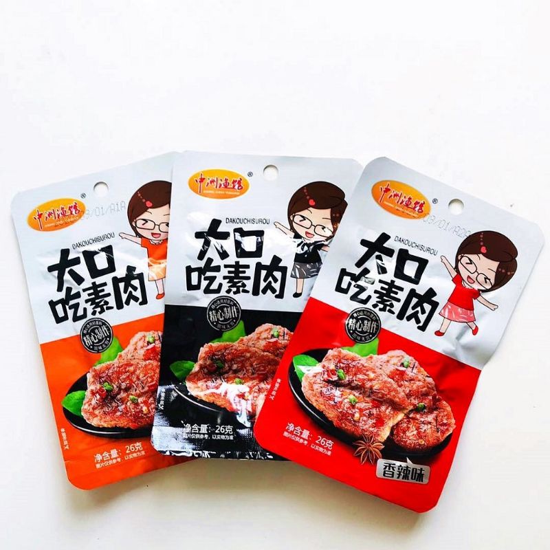 Thịt Nướng Cô Gái BBQ Siêu Cay Trung Quốc